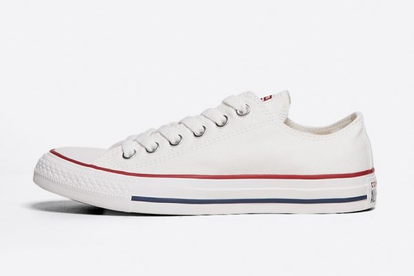 Converse All Star Trainers