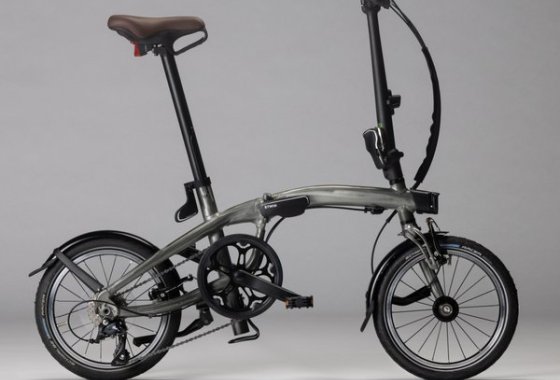 Ultra Compact 1 Second Light Folding Bike - Grey